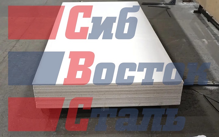 Стекломагнезитовый лист (СМЛ) 8х2500х1220мм класс Стандарт