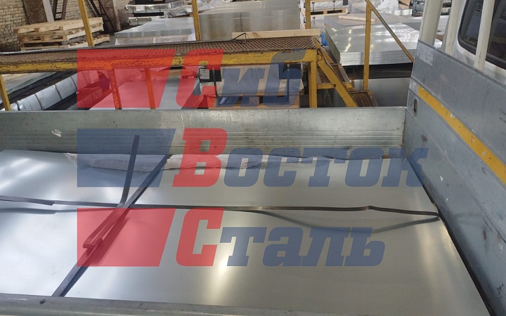 Лист оцинкованный 0,35х1250х2500мм