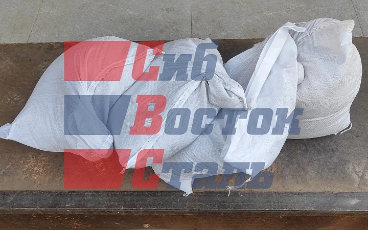 Пескосоляная смесь (20кг.)