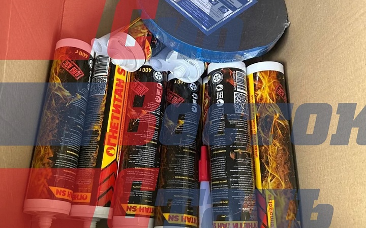 Уплотнительная лента Window System ПСУЛ 30 20х40, 5 м PSUL2040 S Огнезащитный силиконовый герметик Огнетитан SN однокомпонентный, серый 310 мл ТУ 2513-004-03495485-2016 БП-00000536