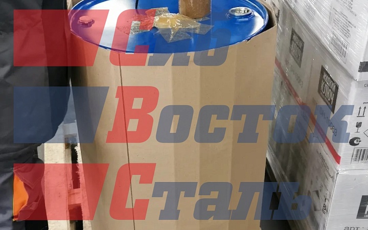 Бочка металл 216,5л. с пробками, 0,8х0.8х0.8, RAL5010 цв. синий