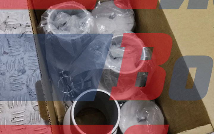 Камлок тип С-300 3 (75мм) Камлок тип DP-300 3 (75мм)