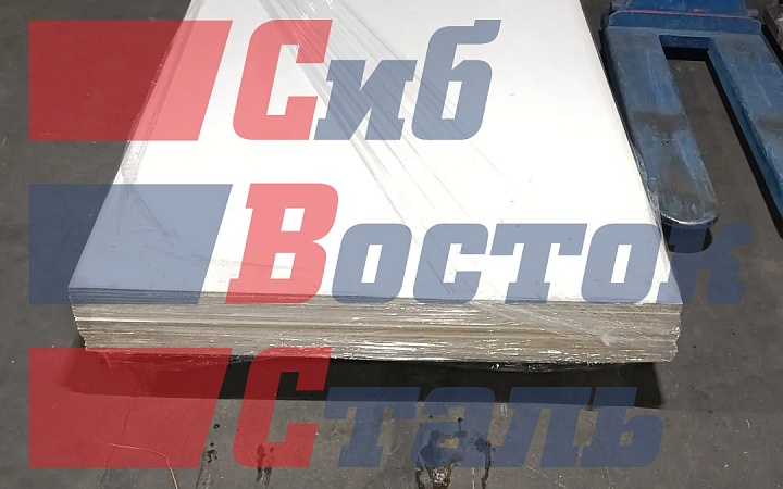 Стекломагнезитовый лист (СМЛ) 8х2500х1220мм класс Стандарт 