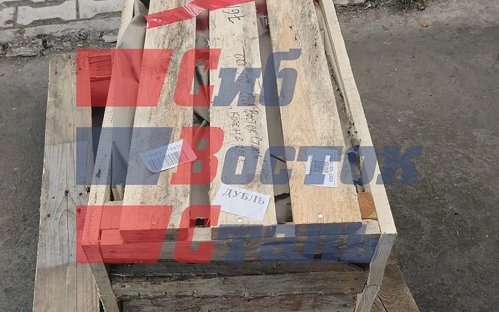 Изолятор ИО-3-600 УХЛ