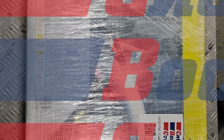 Горелка для сварочных аппаратов ESAB TIG Torch SR 26FX 8м